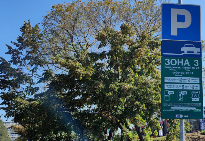 Od ponedeljka nove parking zone na opštini Stari grad: Kako će biti podeljene i kolika su vremenska ograničenja