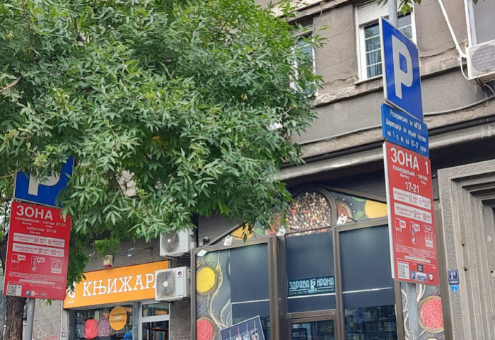 Nove parking-zone u opštini Stari grad, naplata i nedeljom: Šta je još novo?