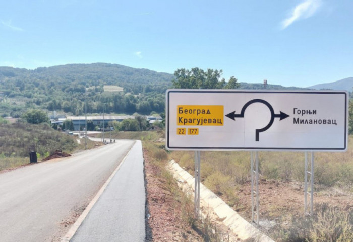 Zemljotres jačine 3,2 stepena pogodio Gornji Milanovac