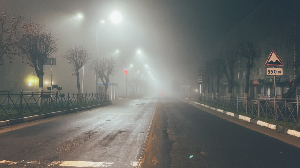 Putevi Srbije upozoravaju na opreznu vožnju tokom noći zbog magle na više putnih pravaca