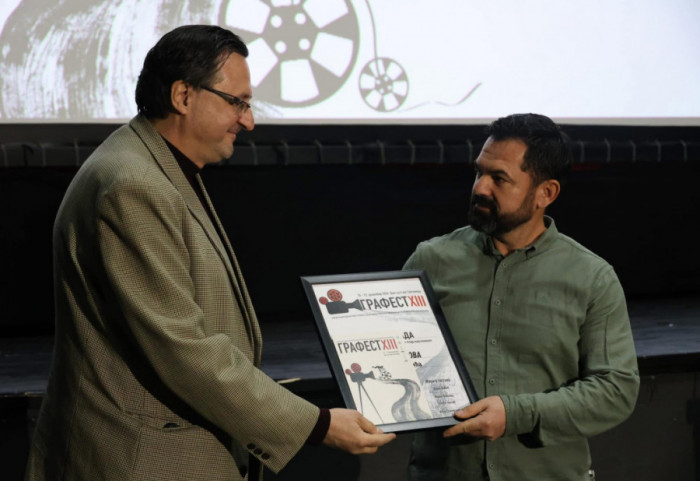 Award for the production "The Blacksmith of Verses" by Newsmax Balkans TV
