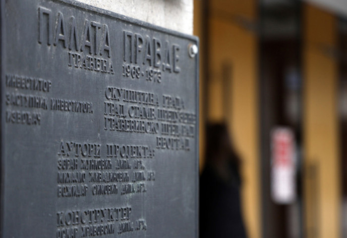 Saslušano 18 osumnjičenih za pranje novca: Preko "peračkih firmi" podizali novac sa svojih računa, pa uzimali proviziju