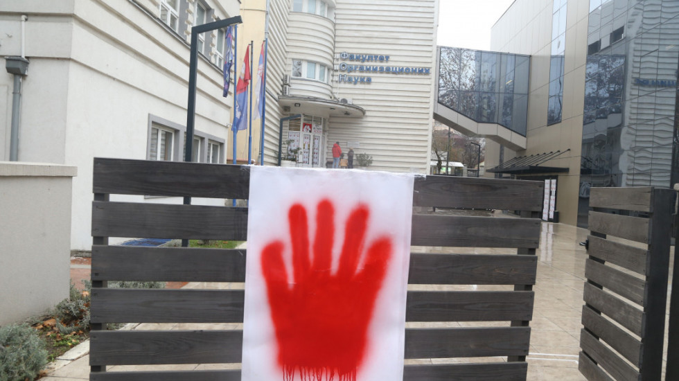 Dekanski kolegijum FON: Pozivamo studente da obezbede uslove za neometano održavanje nastavnih i nenastavnih aktivnosti