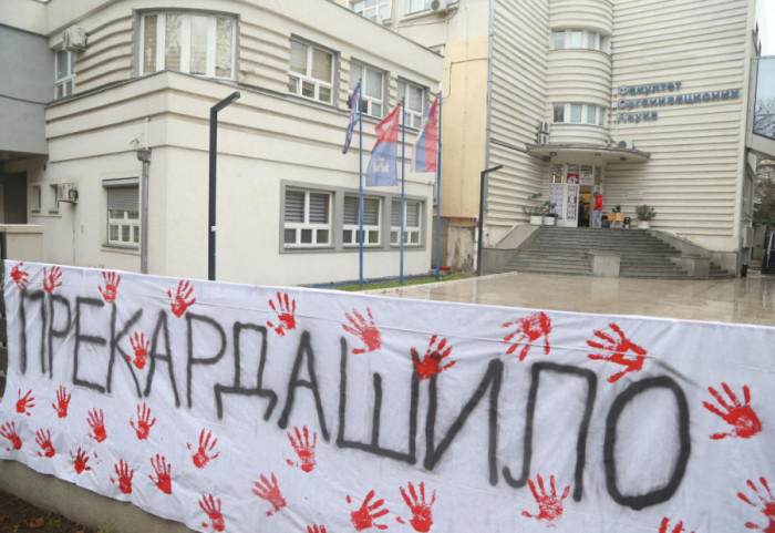 Dekanski kolegijum FON: Počela kolokvijumska nedelja, prijavilo se oko 2.000 studenata