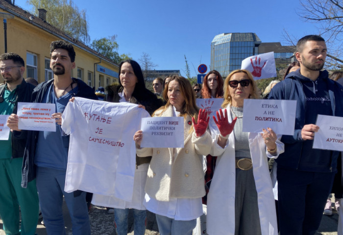 Završena sednica Nastavno-naučnog veća, nije usvojen predlog studenata Medicinskog fakulteta u Novom Sadu o nastavi