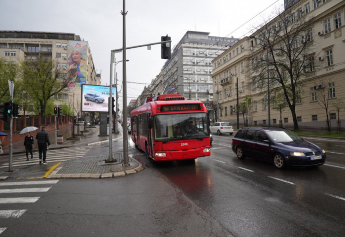AMSS: Smanjena vidljivost zbog obilnih padavina