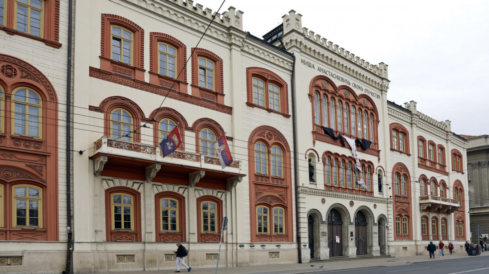 Univerzitet u Beogradu osmu godinu među najbolje rangiranim visokoškolskih ustanovama u svetu