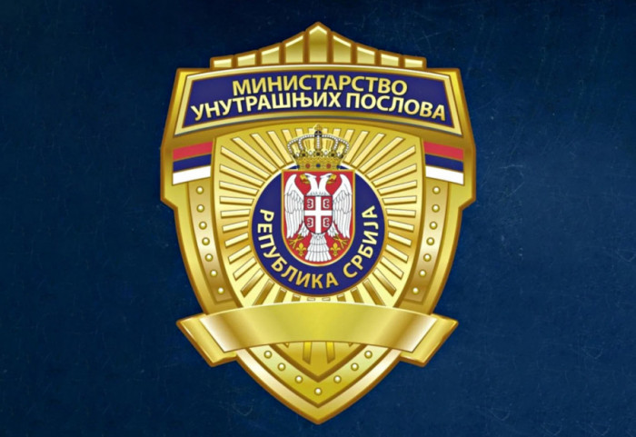 MUP izdao nalog za hapšenje policajca koji je napao srpskog maturanta u Kosovskoj Mitrovici