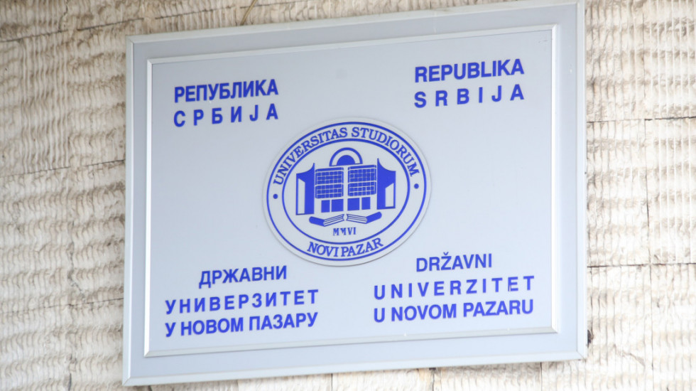 Državni univerzitet u Novom Pazaru najavio izvođenje onlajn nastave, početak najverovatnije 14. aprila