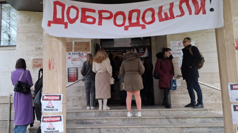 Objavljen datum održavanja januarskog ispitnog roka na Medicinskom fakultetu u Nišu