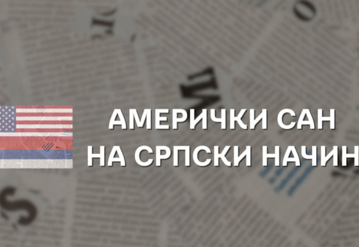 Novi dokumentarni serijal "Američki san na srpski način" na Newsmax Balkans