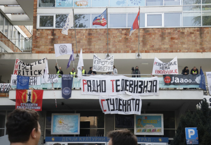 MSP apeluje na međunarodne institucije da pomognu da se obezbedi nesmetan rad RTS
