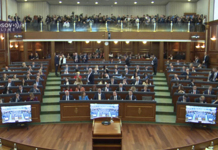 Ponovo prekinuta sednica: Novi pokušaj konstituisanja kosovskog parlamenta zakazan za sredu