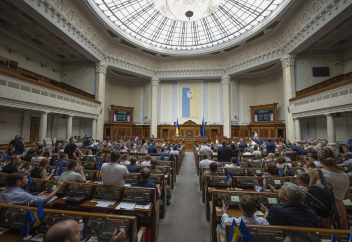 Ukrajinski parlament ratifikovao sporazum o retkim mineralima između Ukrajine i SAD