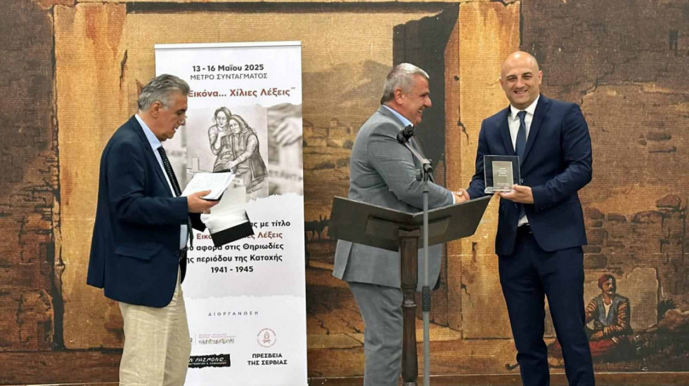 Otvorena izložba "Simboli stradanja: Srbi u Drugom svetskom ratu", prvi put prikazane slike iz srpskih i grčkih arhiva