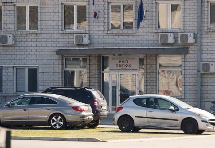 MUP: Uhapšene dve osobe zbog pranja novca, imovinska korist od 17 miliona dinara
