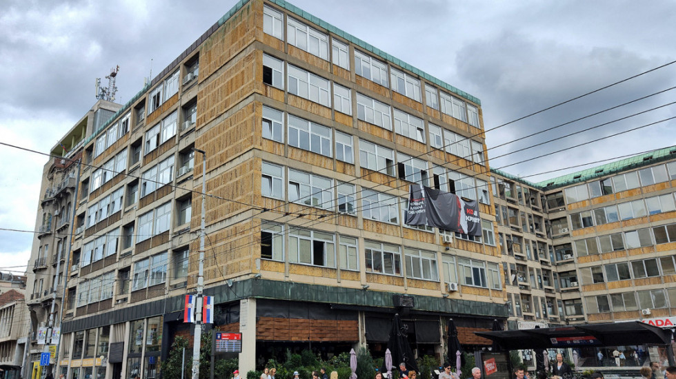 Ministarstvo prosvete: Vanredni inspekcijski nadzor nad radom Filozofskog fakulteta zbog pitanja na prijemnom ispitu