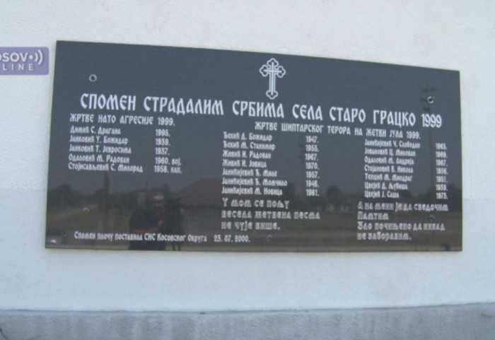 Godišnjica masakra u Starom Grackom: "Nikada neće zastariti naš zahtev da se utvrdi istina o ubistvu 14 žetelaca"