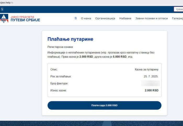 (VIDEO) SMS poruke za lažne kazne stižu građanima Srbije: Kako prepoznati i izbeći fišing prevaru?