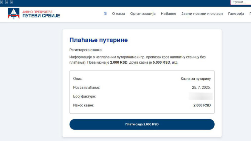 (VIDEO) SMS poruke za lažne kazne stižu građanima Srbije: Kako prepoznati i izbeći fišing prevaru?