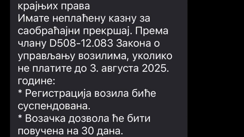 Nova fišing prevara: Građanima stižu SMS poruke i o navodnim neplaćenim kaznama