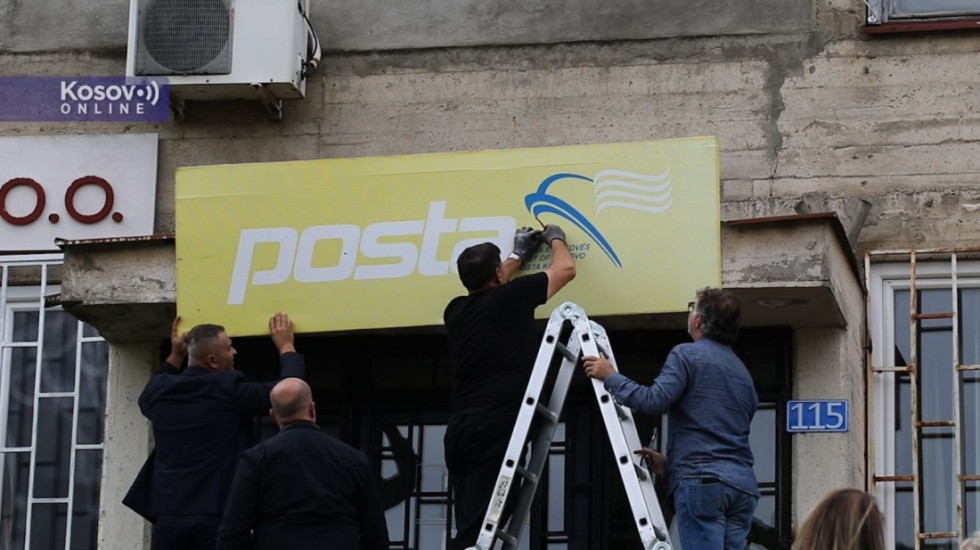 (VIDEO) Pošta Kosova preuzela objekte JP "Pošta Srbije" u Gračanici i Štrpcu